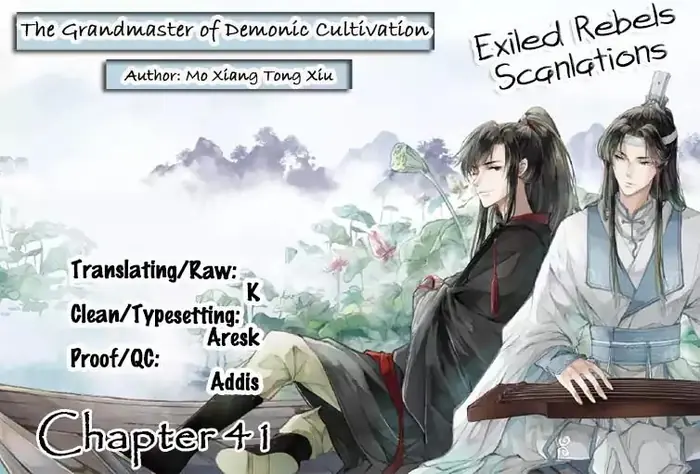 Mo Dao Zu Shi Chapter 41 image 02_optimized